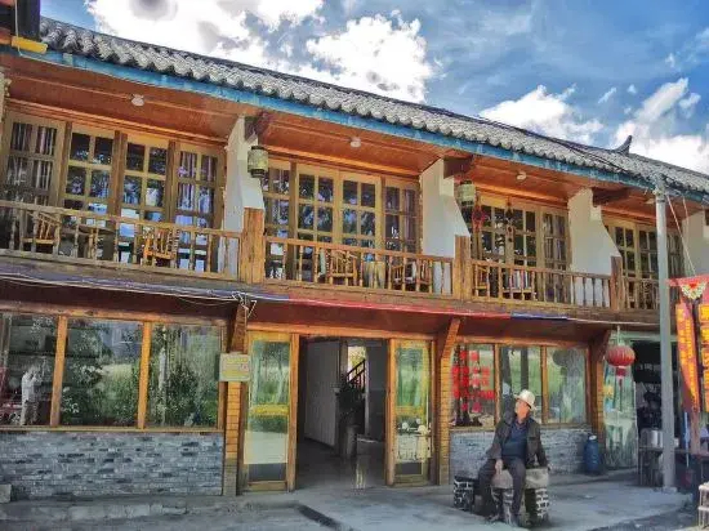 Caohai Hotel