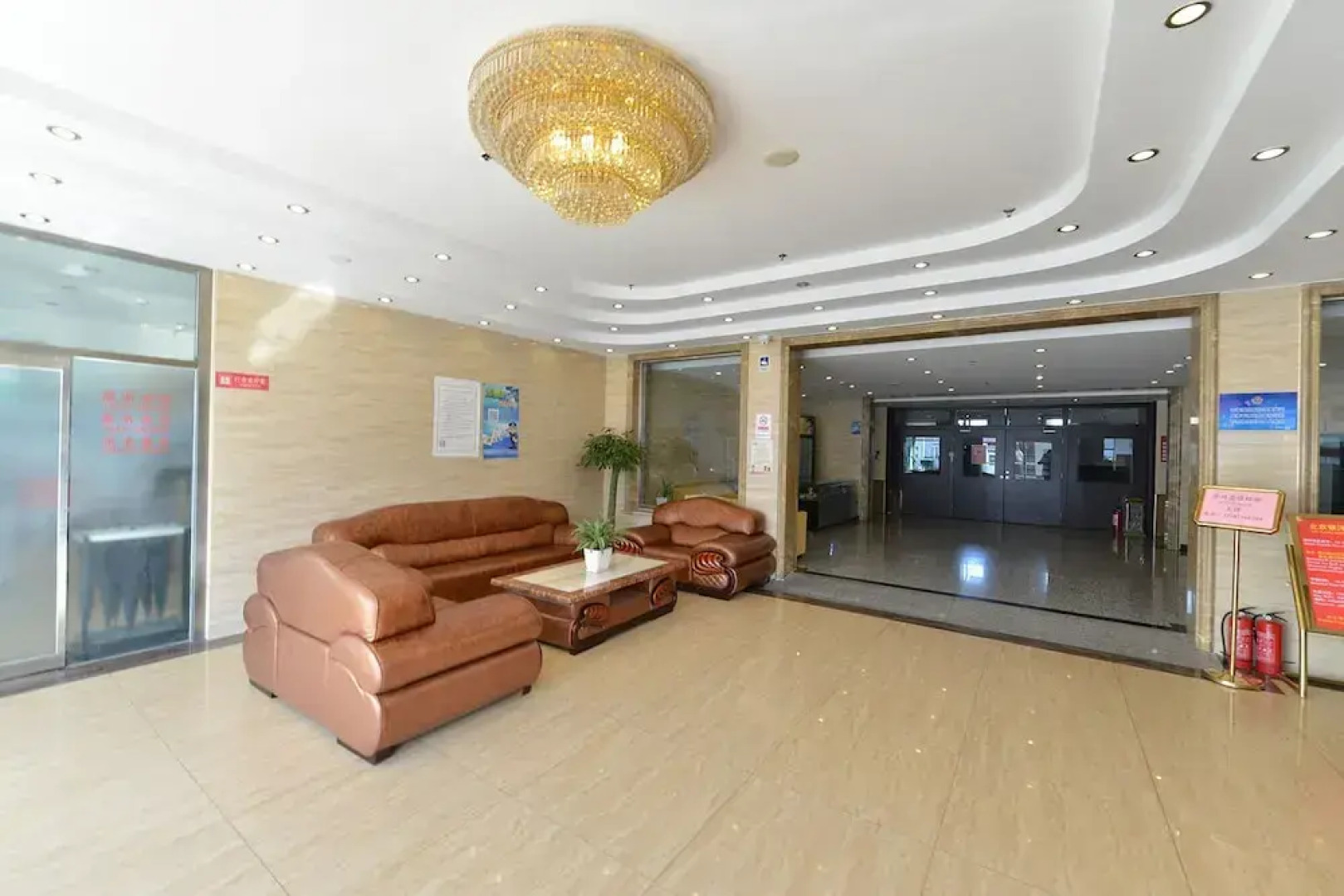 Beijing Silvery Ocean Hotel