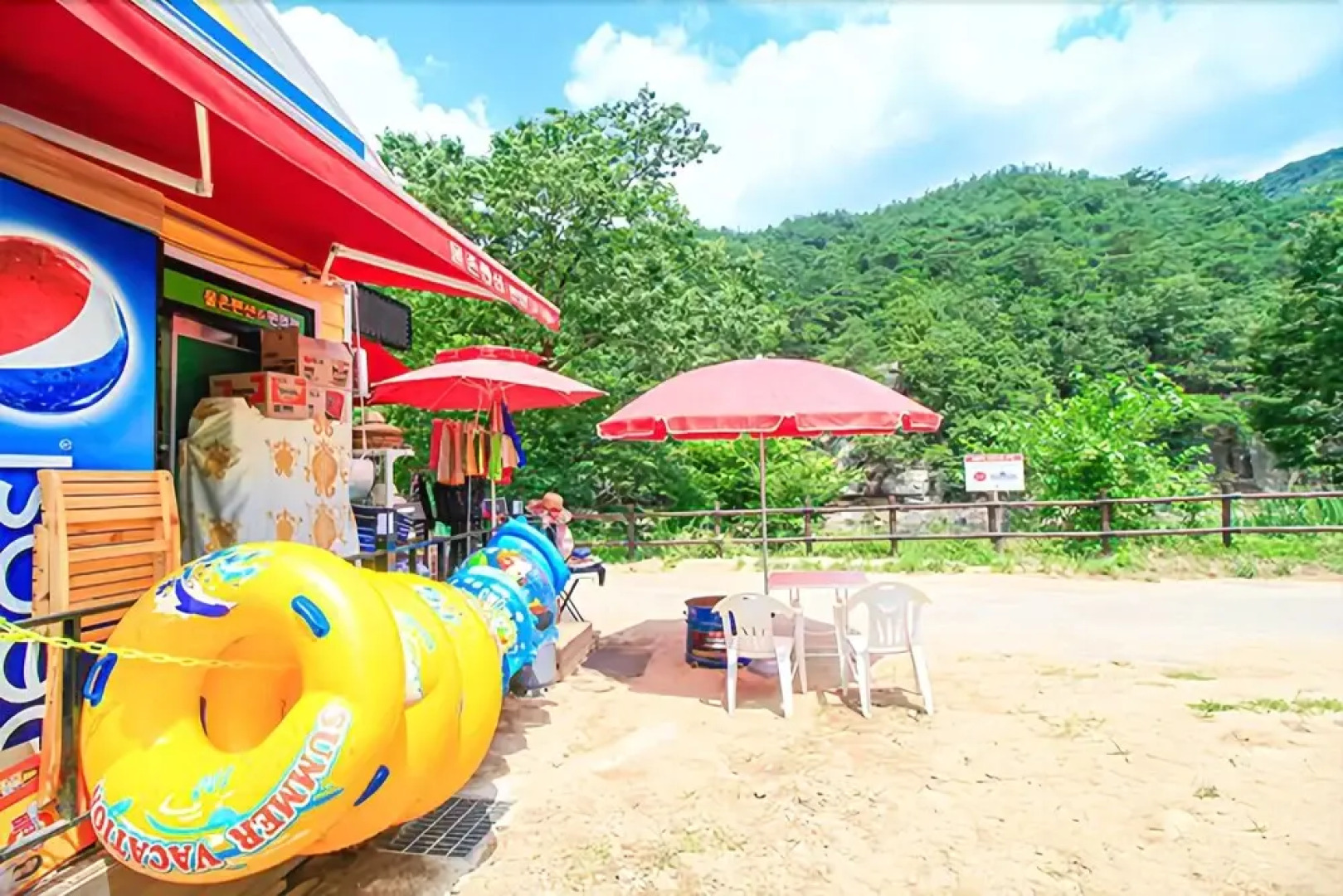 Goesan Hwayang Valley Water Zone Pension