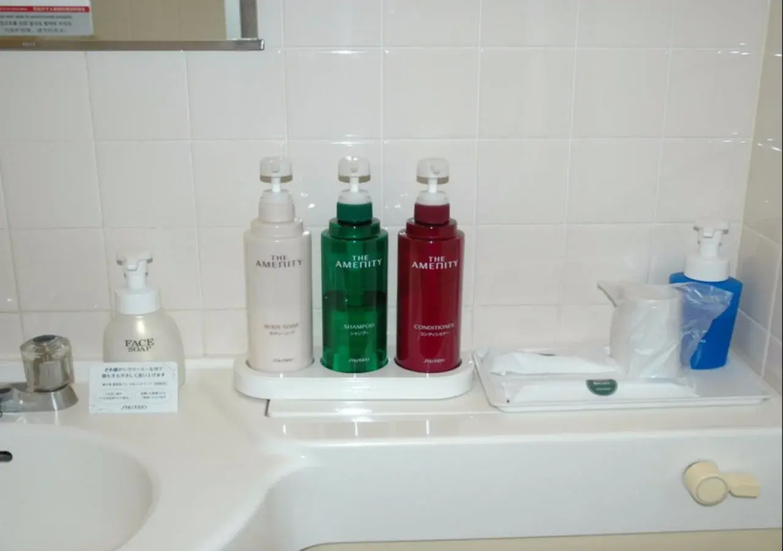 Hyper Inn Takamatsu Ekimae