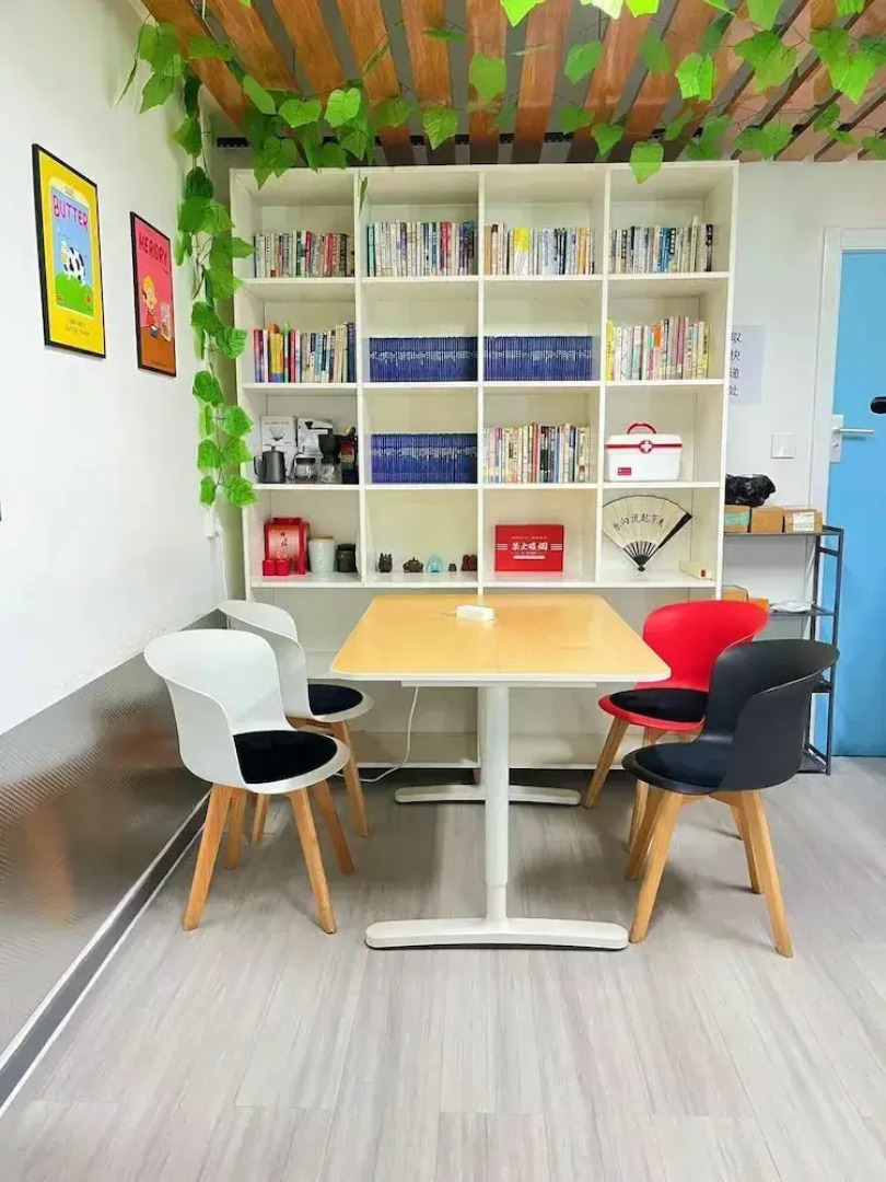 Zhihexing International Youth Hostel