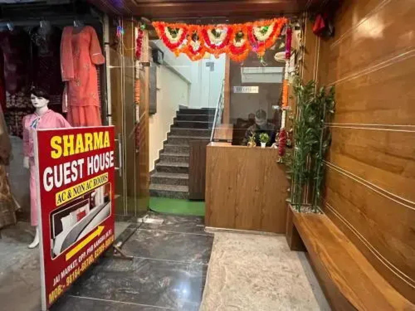 Sharma Guest House, Himachal Pradesh