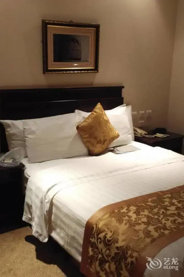 Datong Tiangui International Hotel