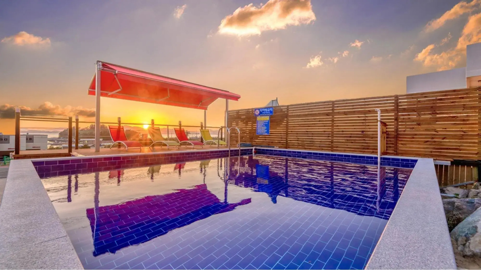 Yeosu Haegaram House Pension