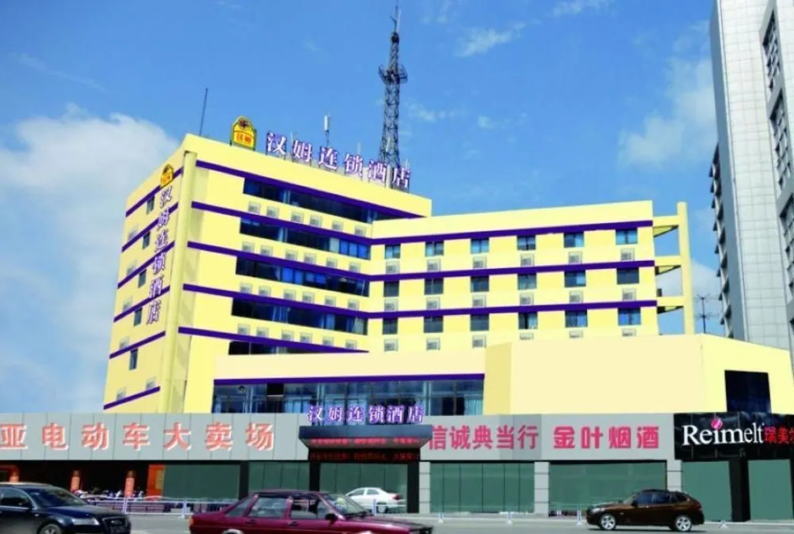 Hanmu Chain Hotel Nantong Haoxi Road