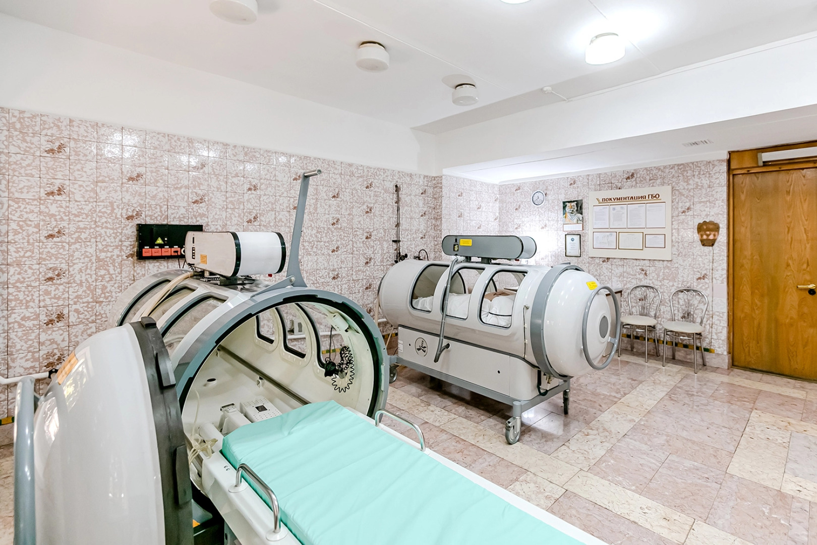 Санаторий Россия  НКФ ФГБУ «РНЦ МРиК» Минздрава России