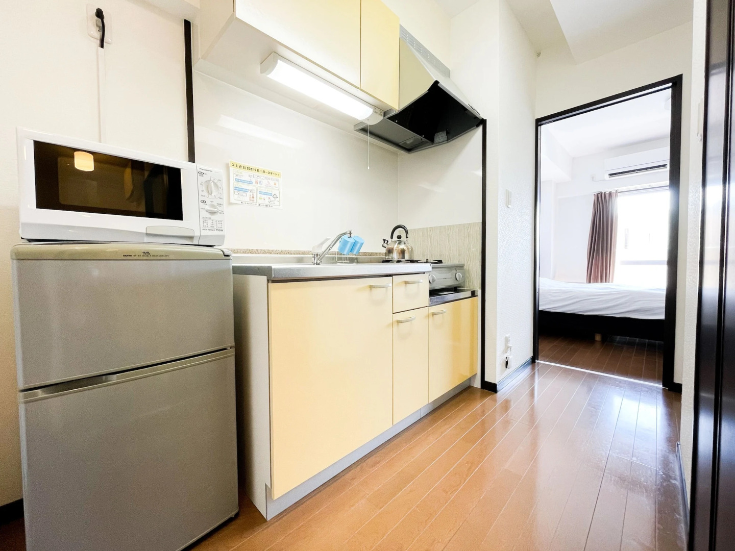 Villa Coast Nishimachi - Guesthouse in Okinawa