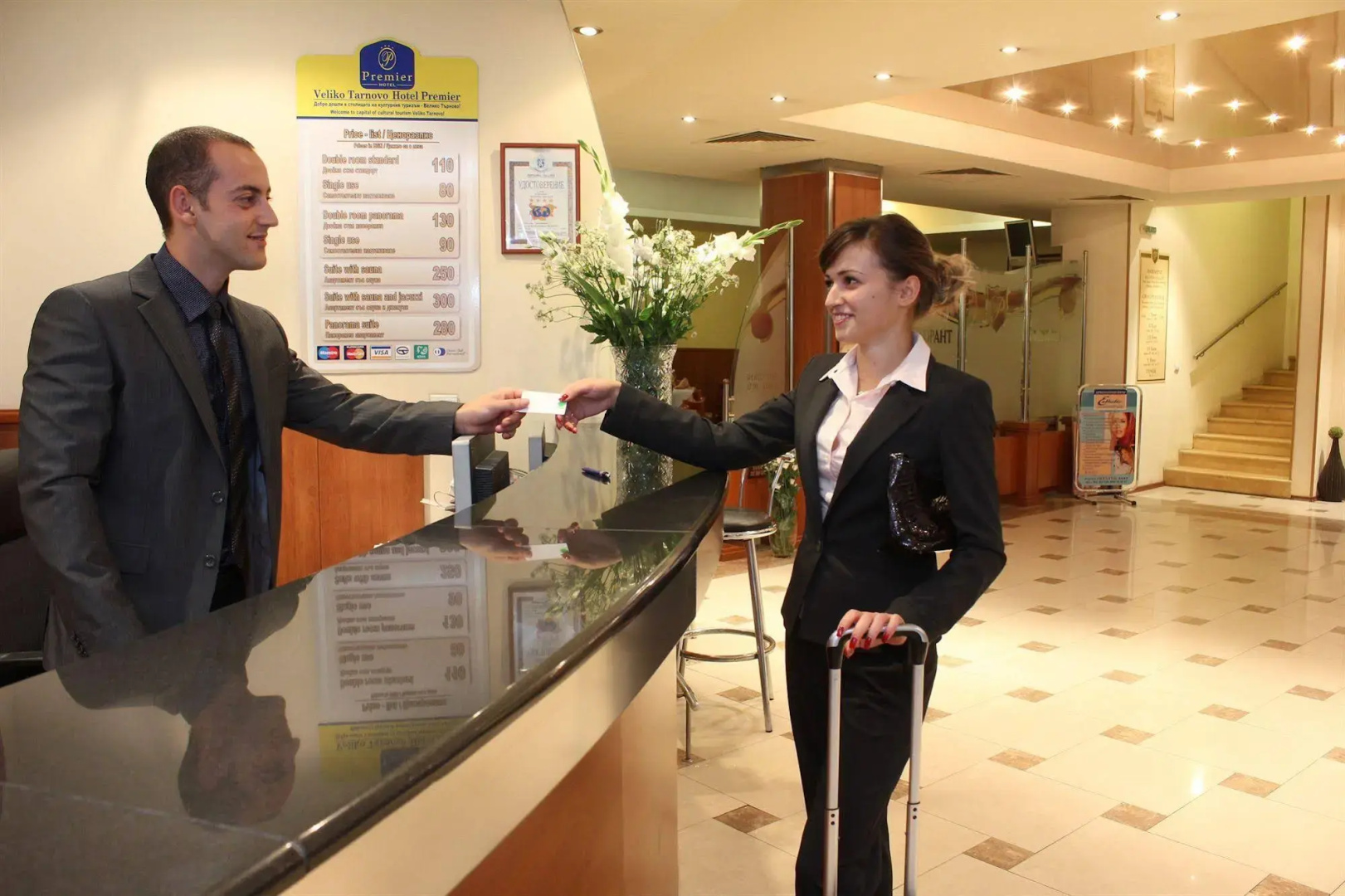 Veliko Tarnovo Hotel Premier