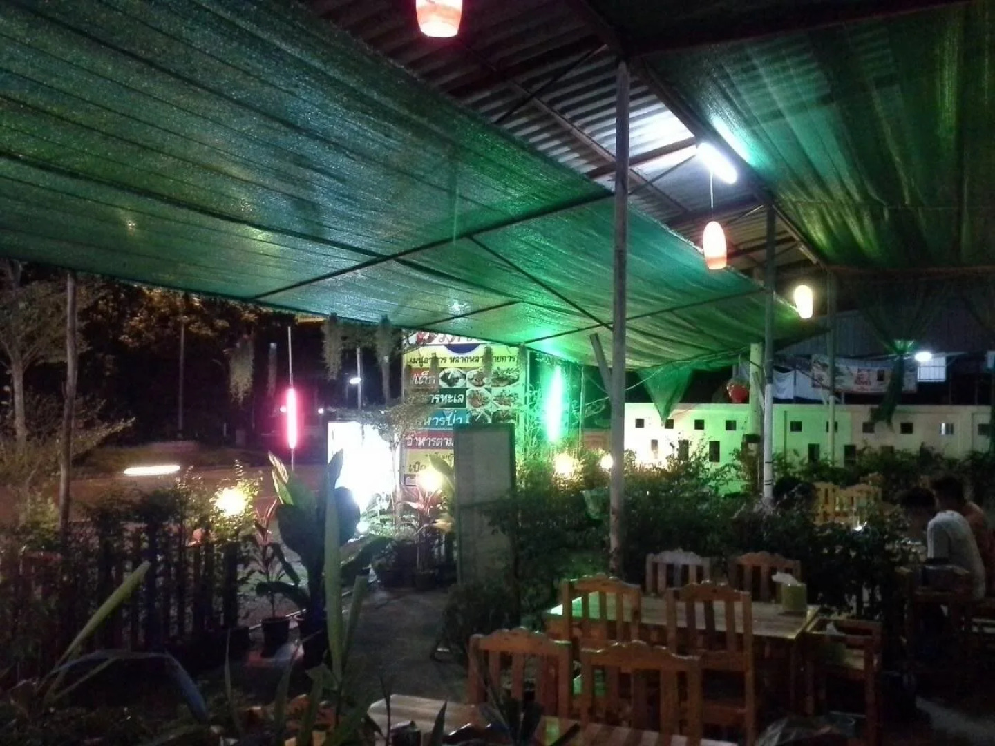 Wannida Garden Resort