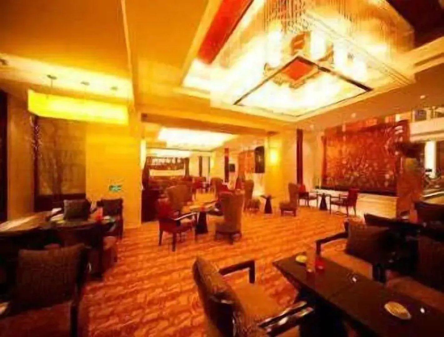 Ramada Yangzhou Casa