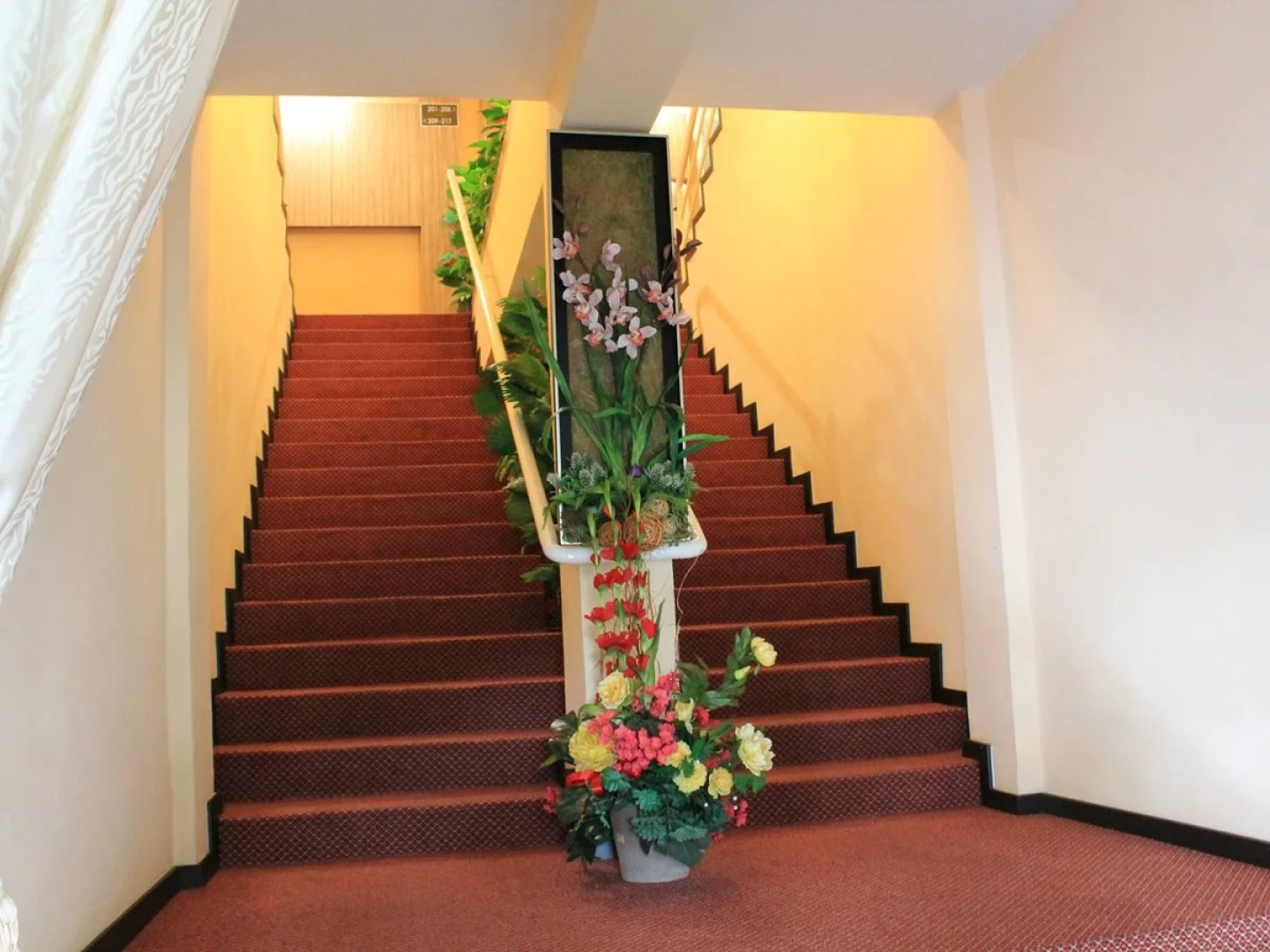 U & Me Hotel