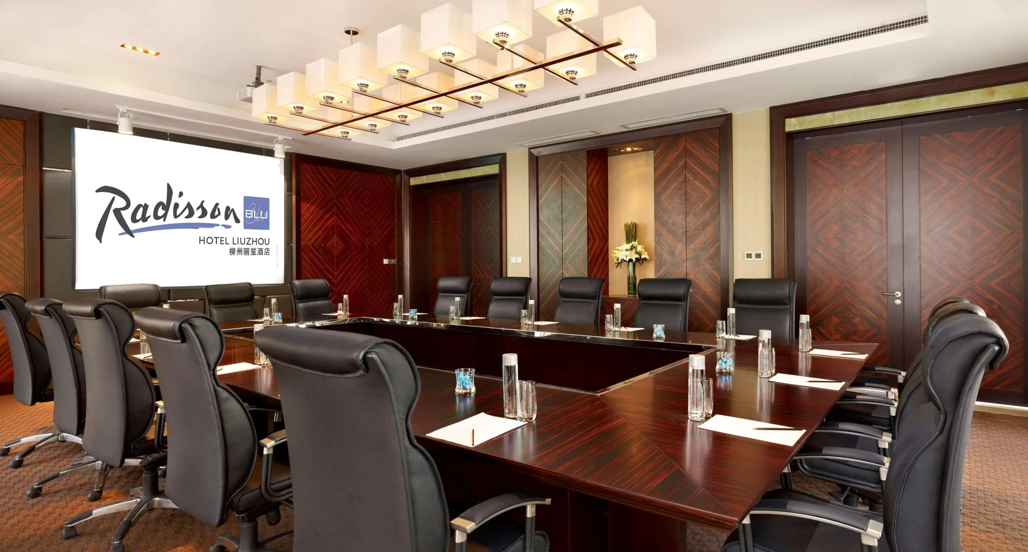 Radisson Blu Hotel Liuzhou