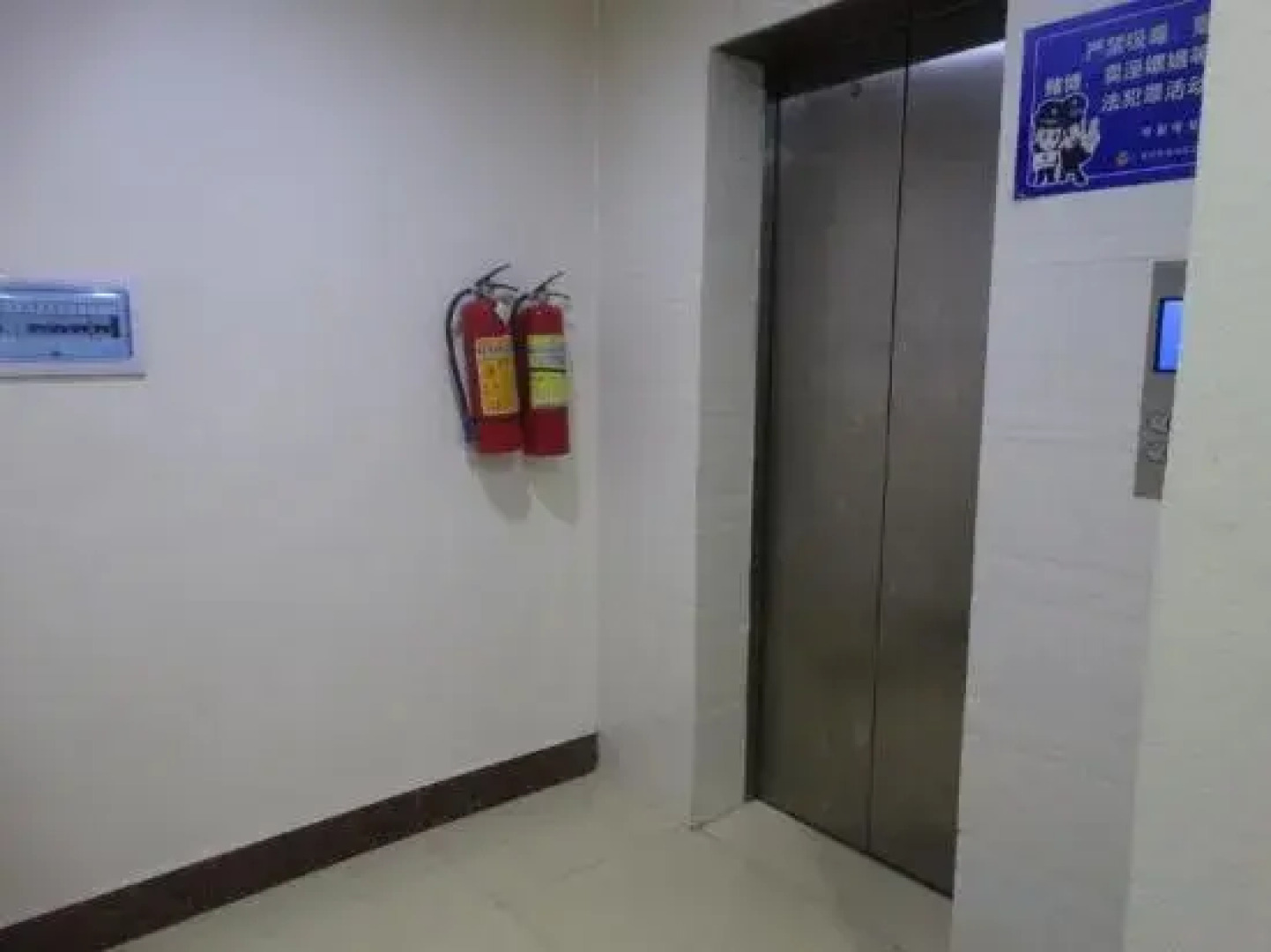 Lingshan Huanyu convenient hotel