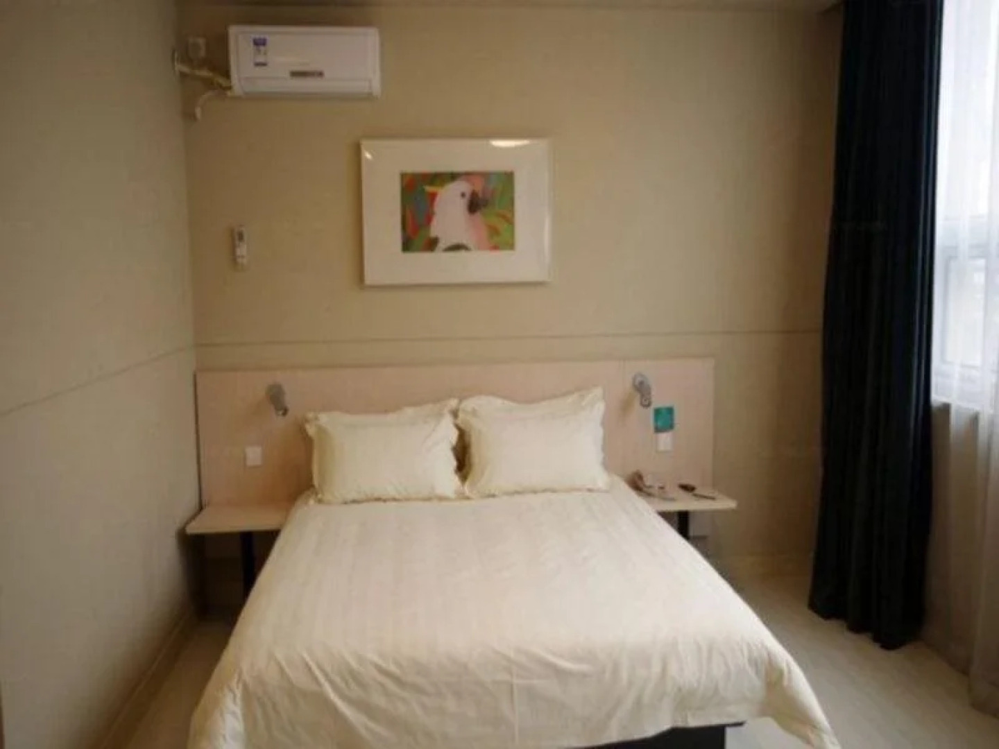 Jinjiang Inn Panzhihua East Zone Government Branch