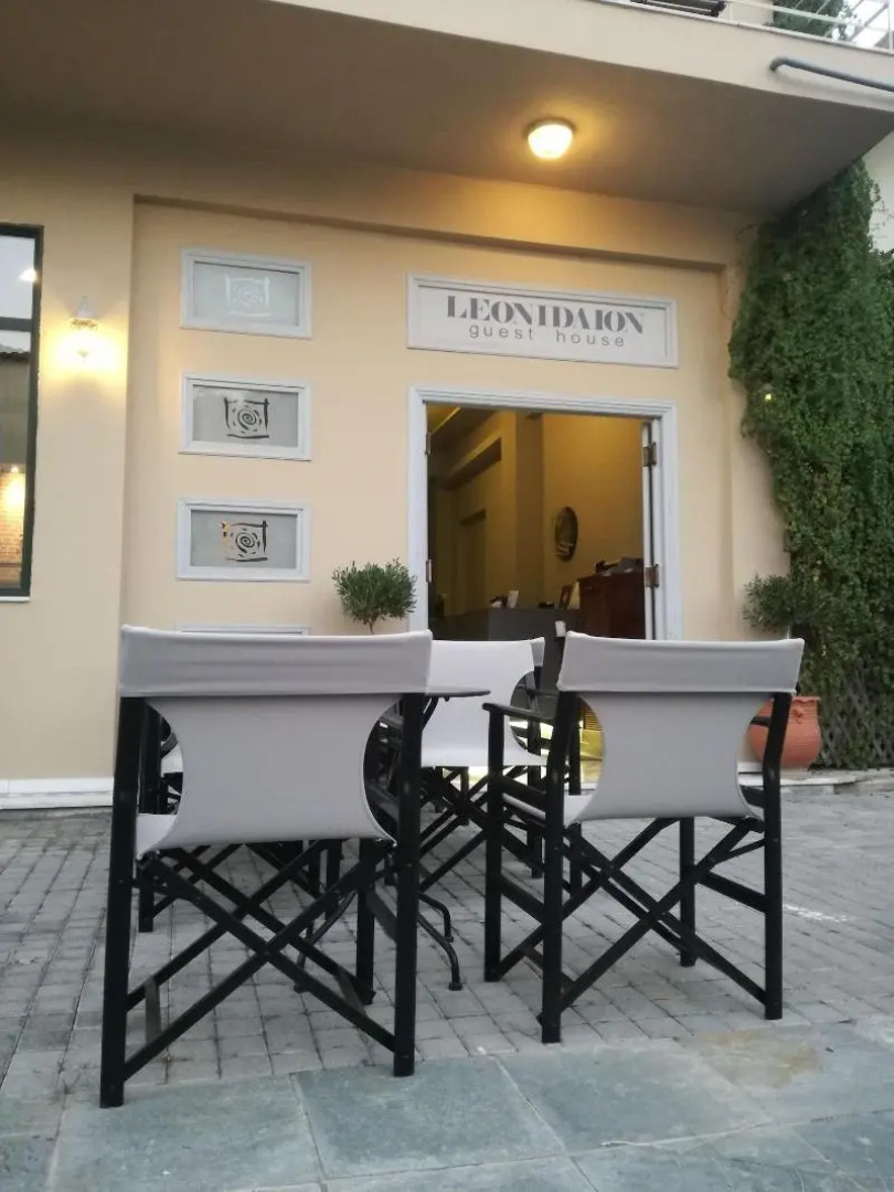 Leonidaion Guest House