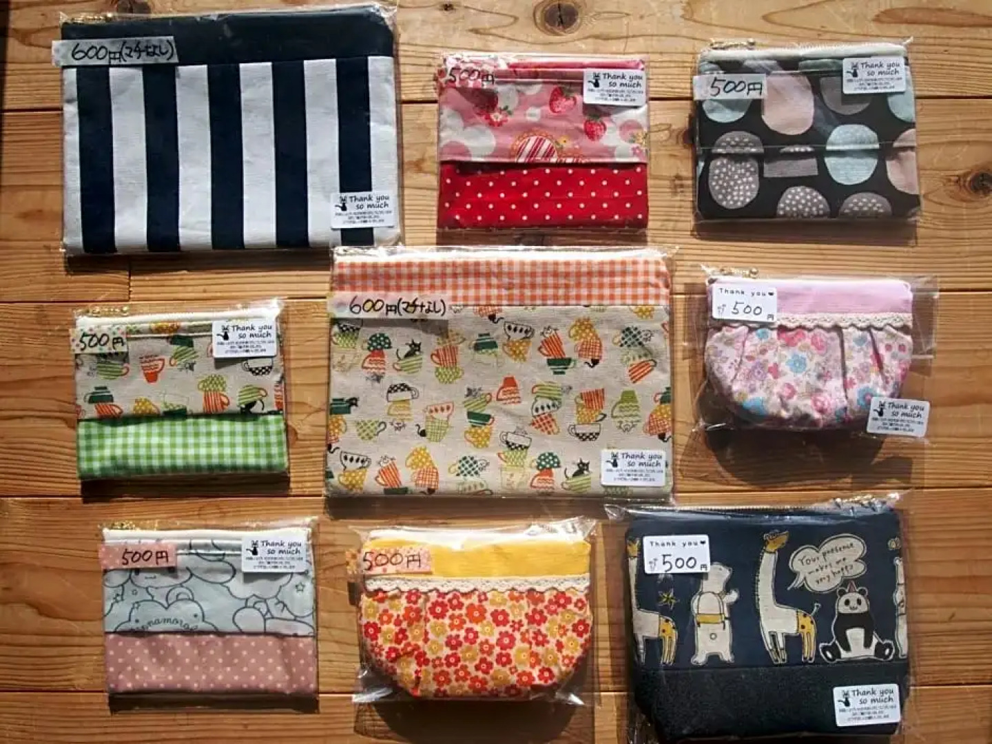 Yukinoura Guest House Moritaya - Vacation STAY 88418v