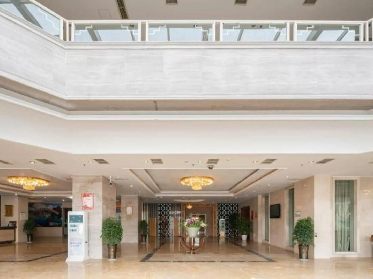 Yunxi International Hotel