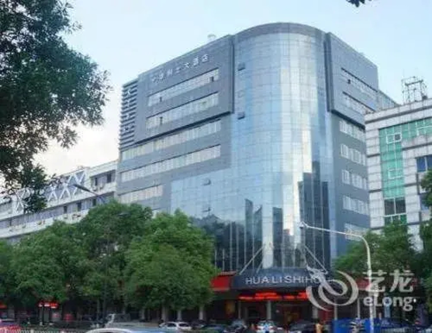 Taizhou Hualishi Hotel