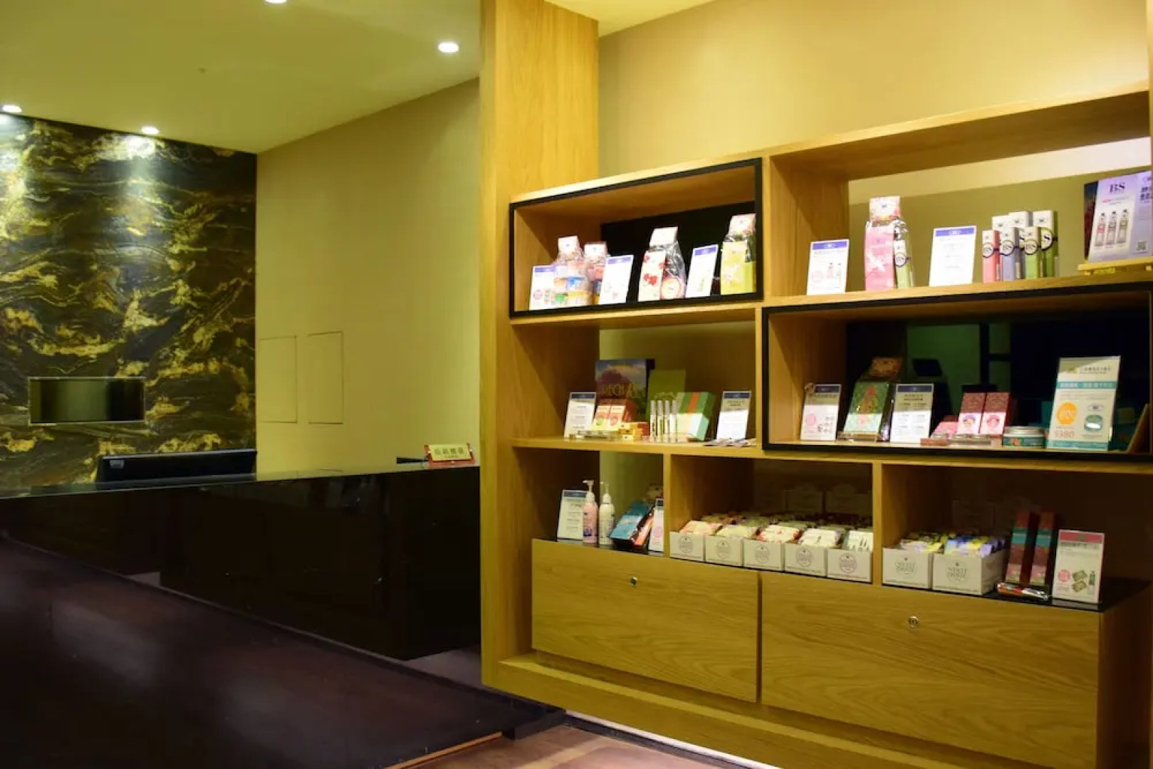 Fuli Hot Spring Resort