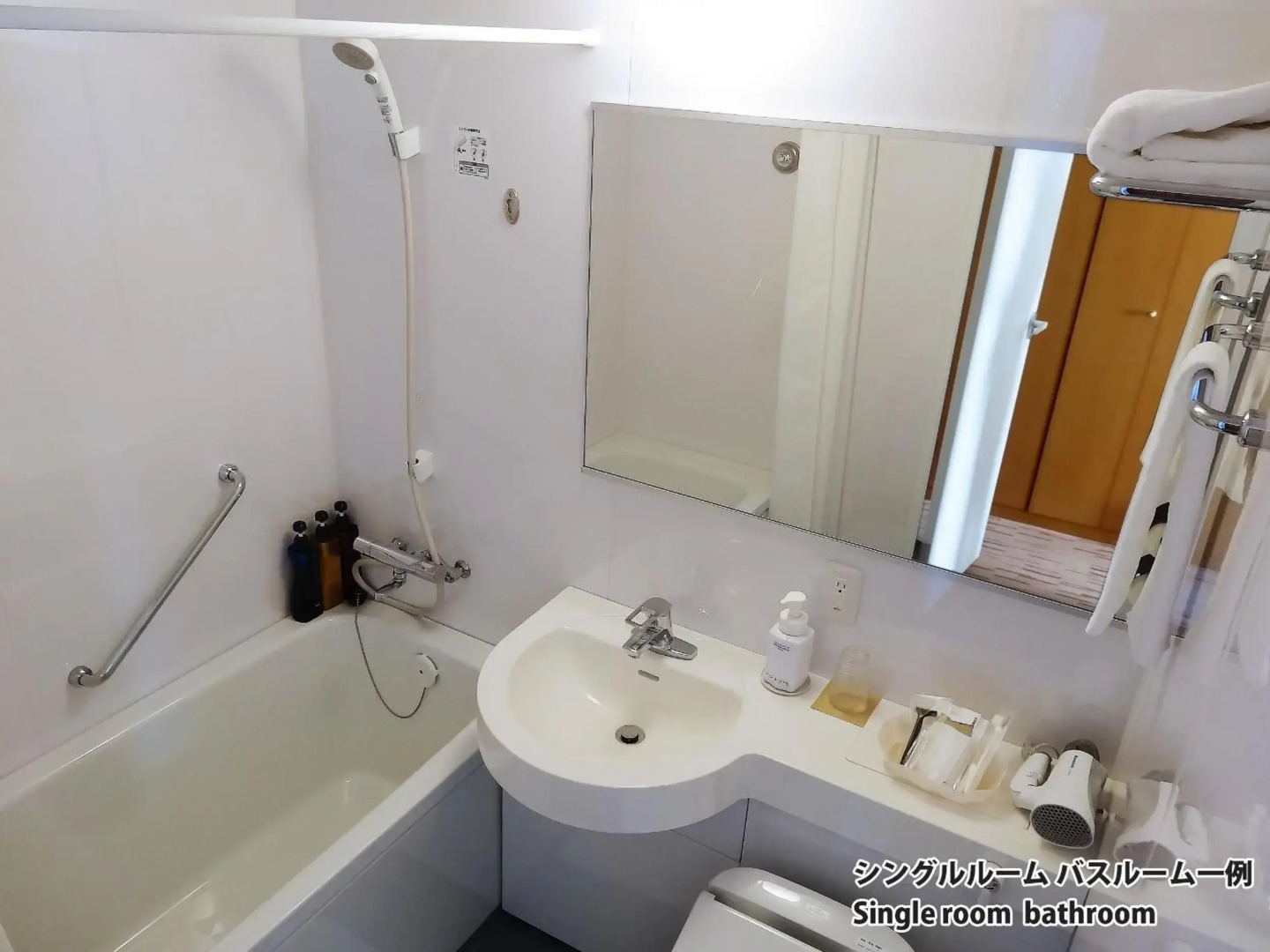 Hiroshima Airport Hotel