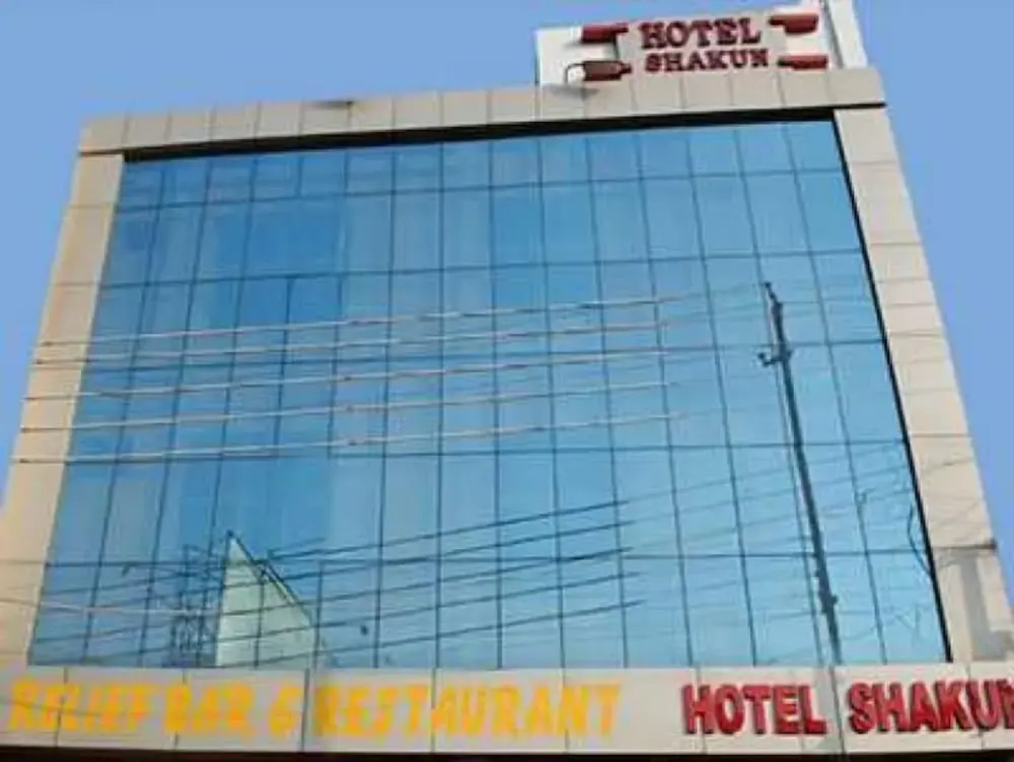Hotel Shakun