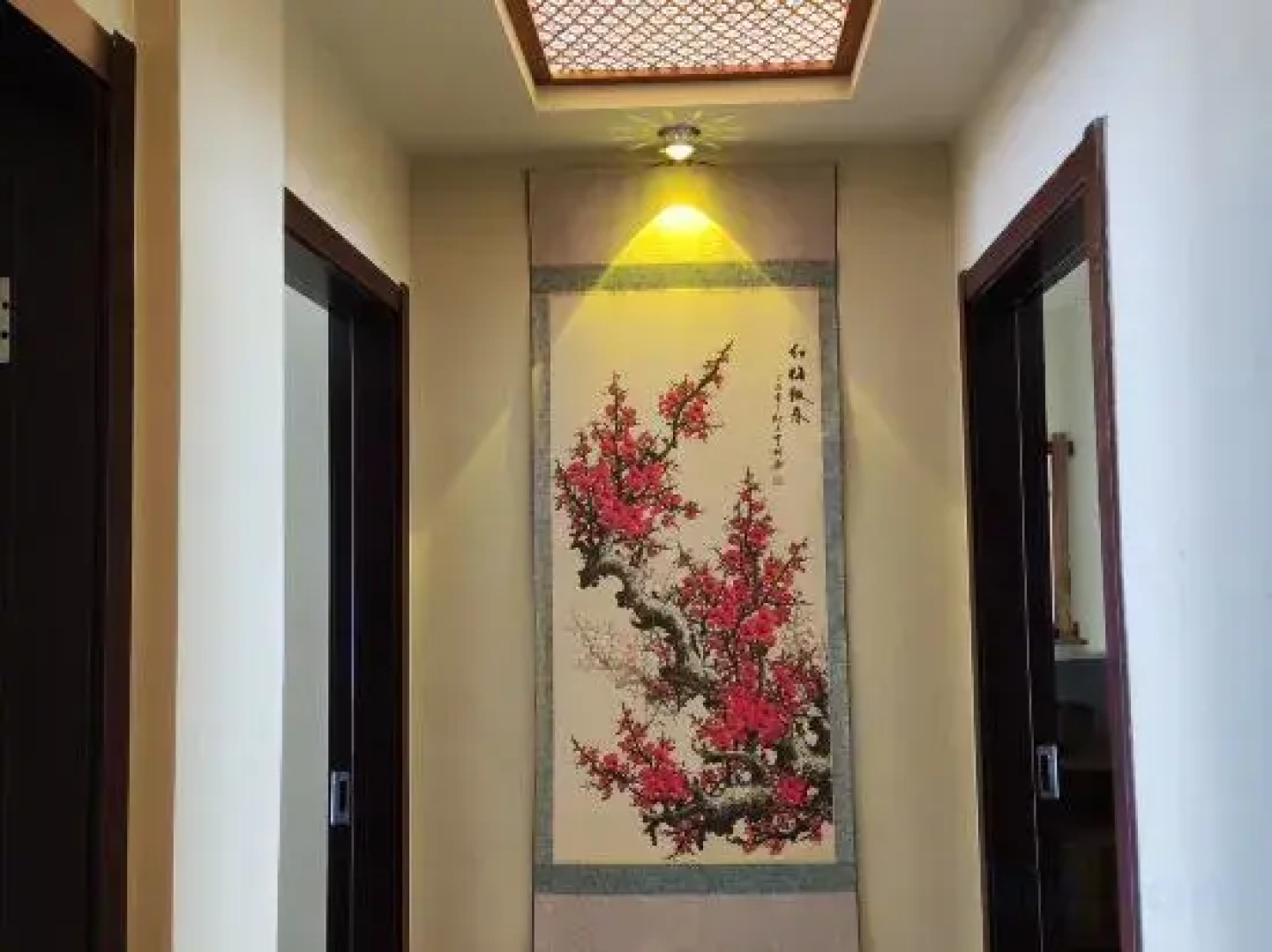 Anqing Zhuersao Farm Stay