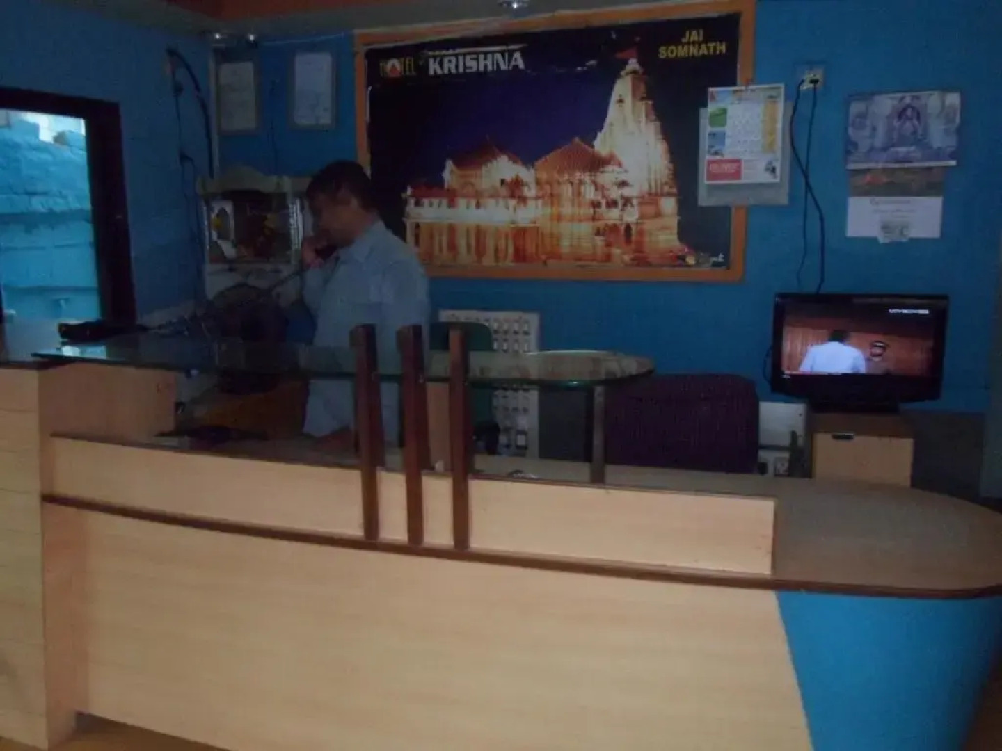 Hotel Krishna