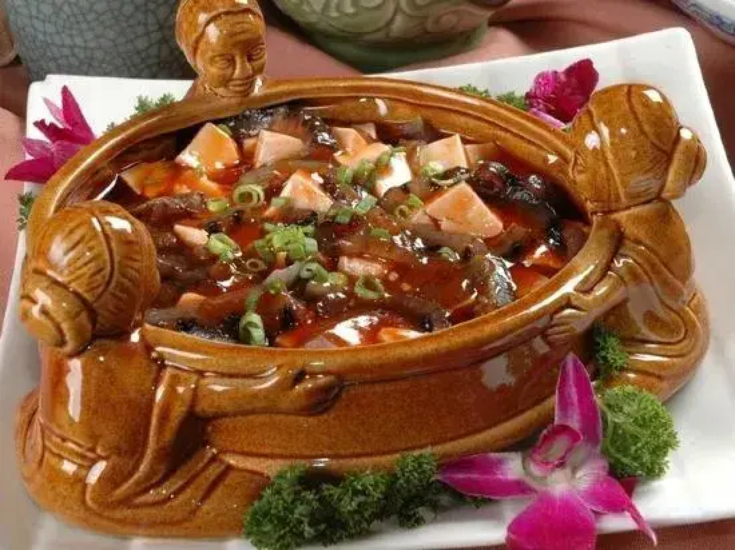 Yuangu Hotel