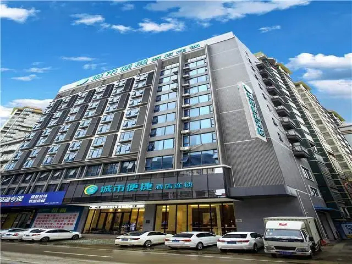City Comfort Inn Wuzhou Cenxi Mingdu Xincheng
