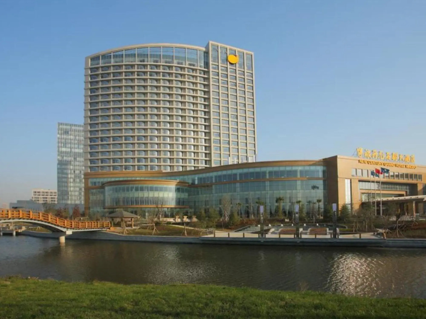 New Century Grand Hotel Ningbo