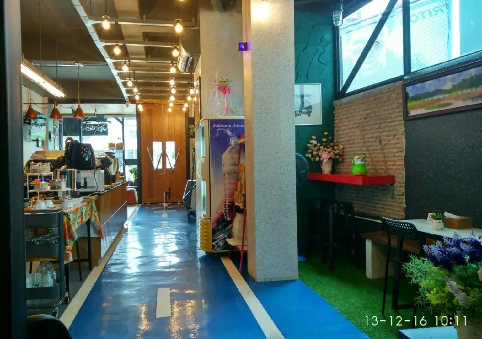 D Wan Trat Unique Resotel