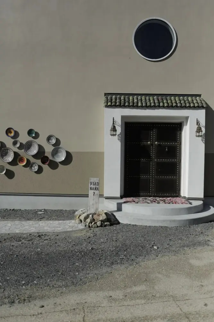 Riad Nana