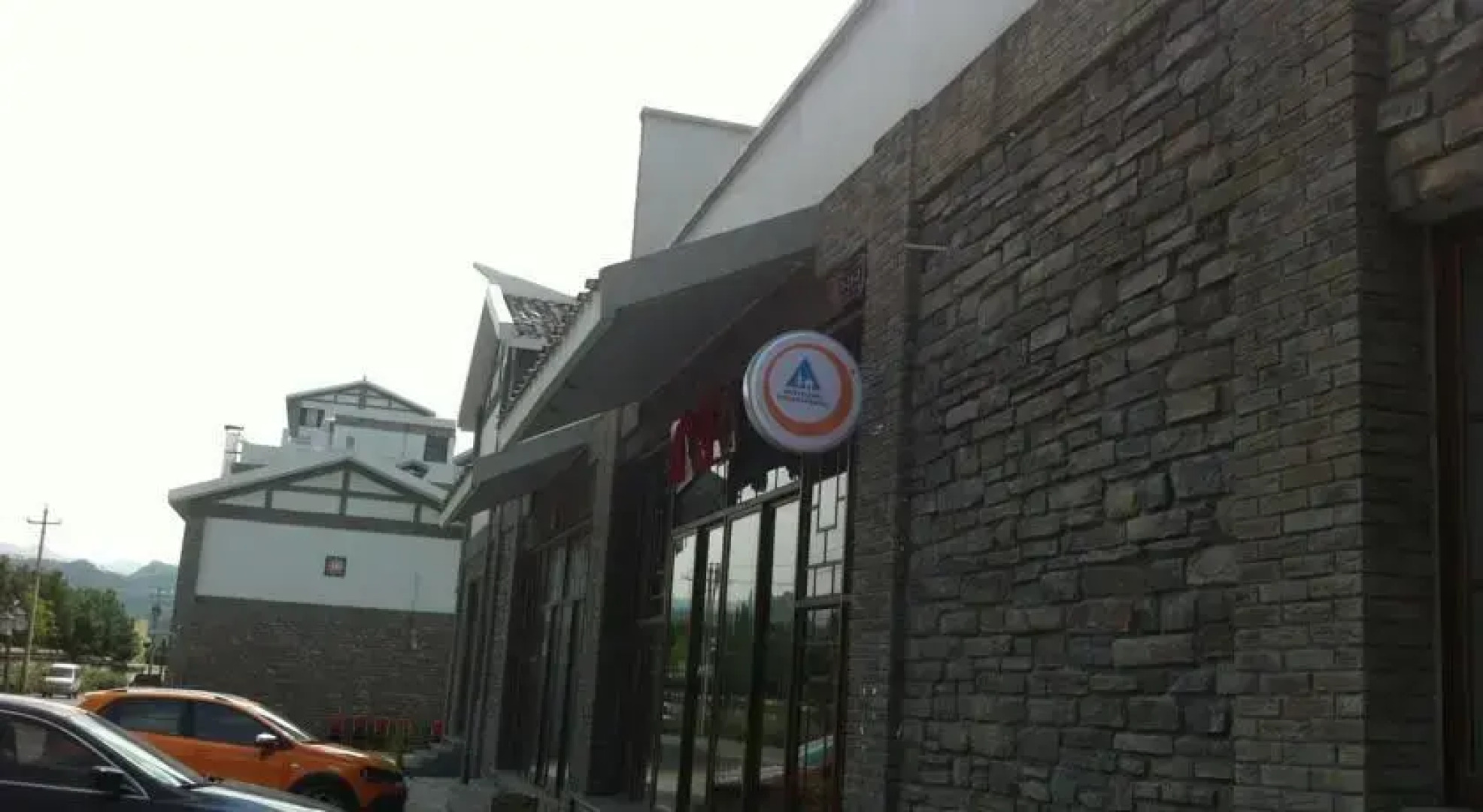 Xing Yi International Hostel