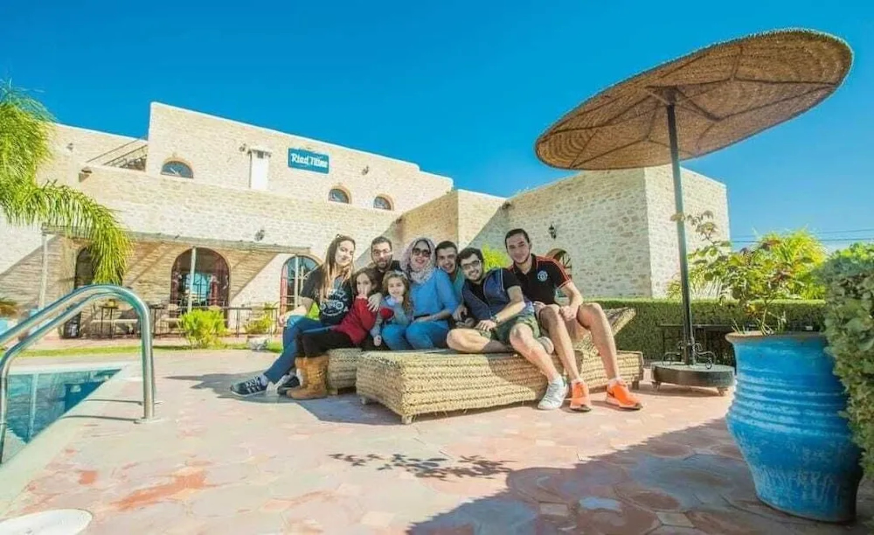 Riad Titima