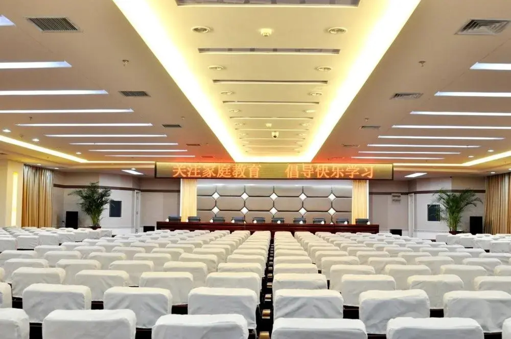 Triumph Palace Hotel