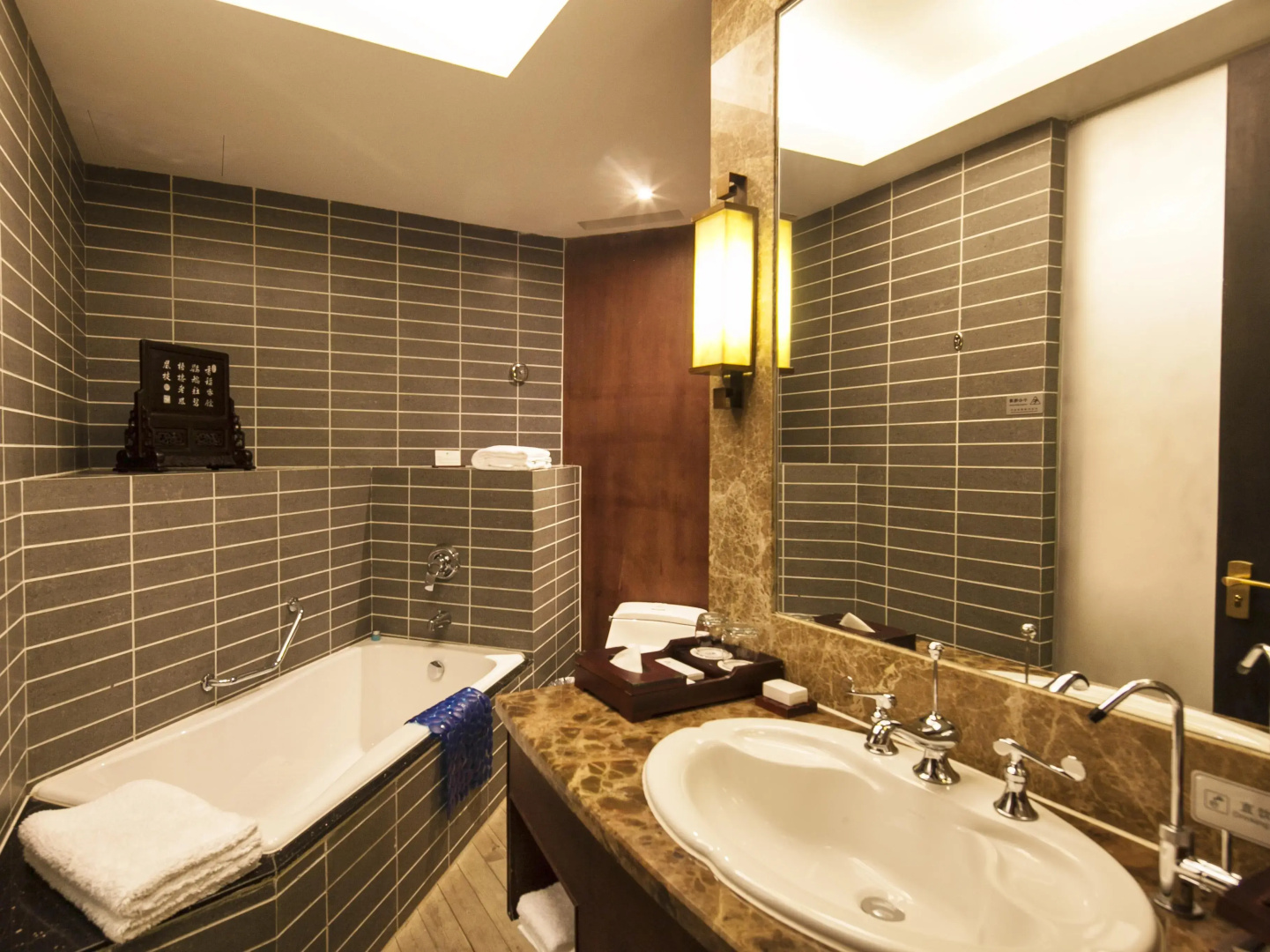 Wuzhen Clubhouse