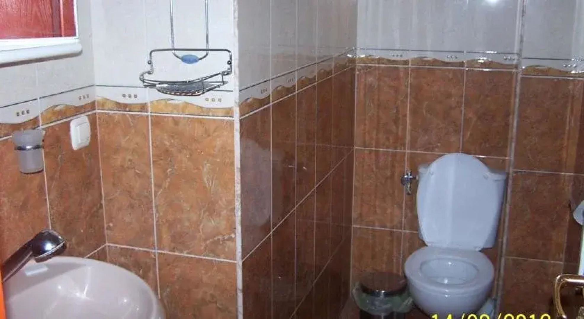 Family Hotel El Paraiso