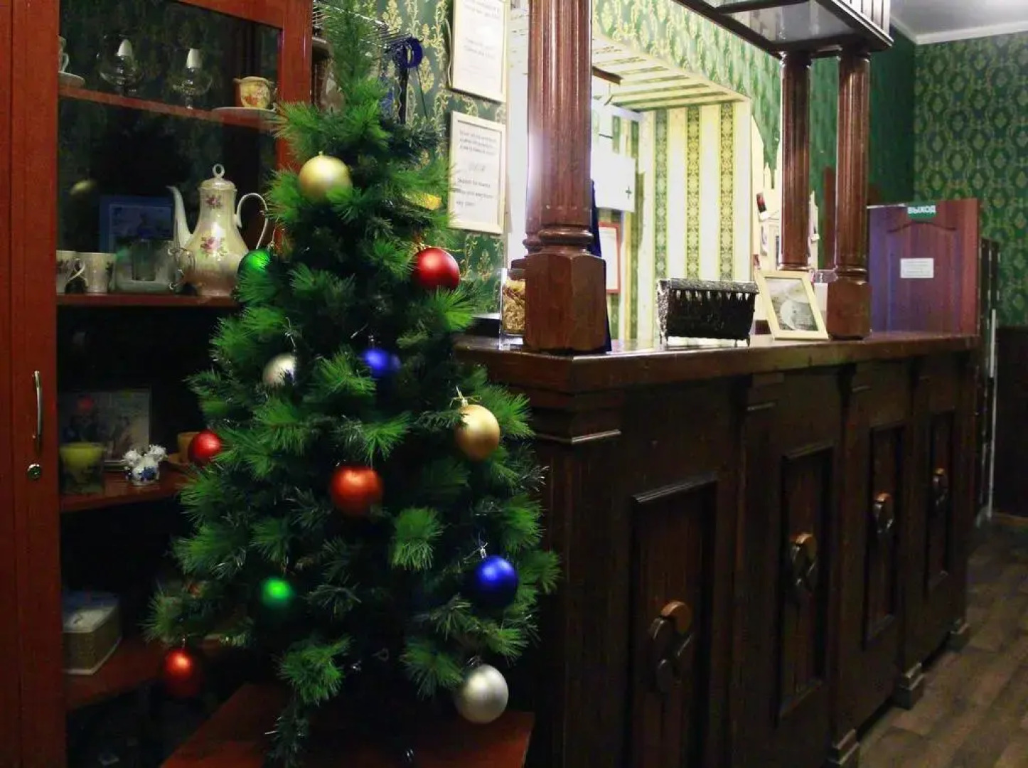 Жилое помещение Aquarel