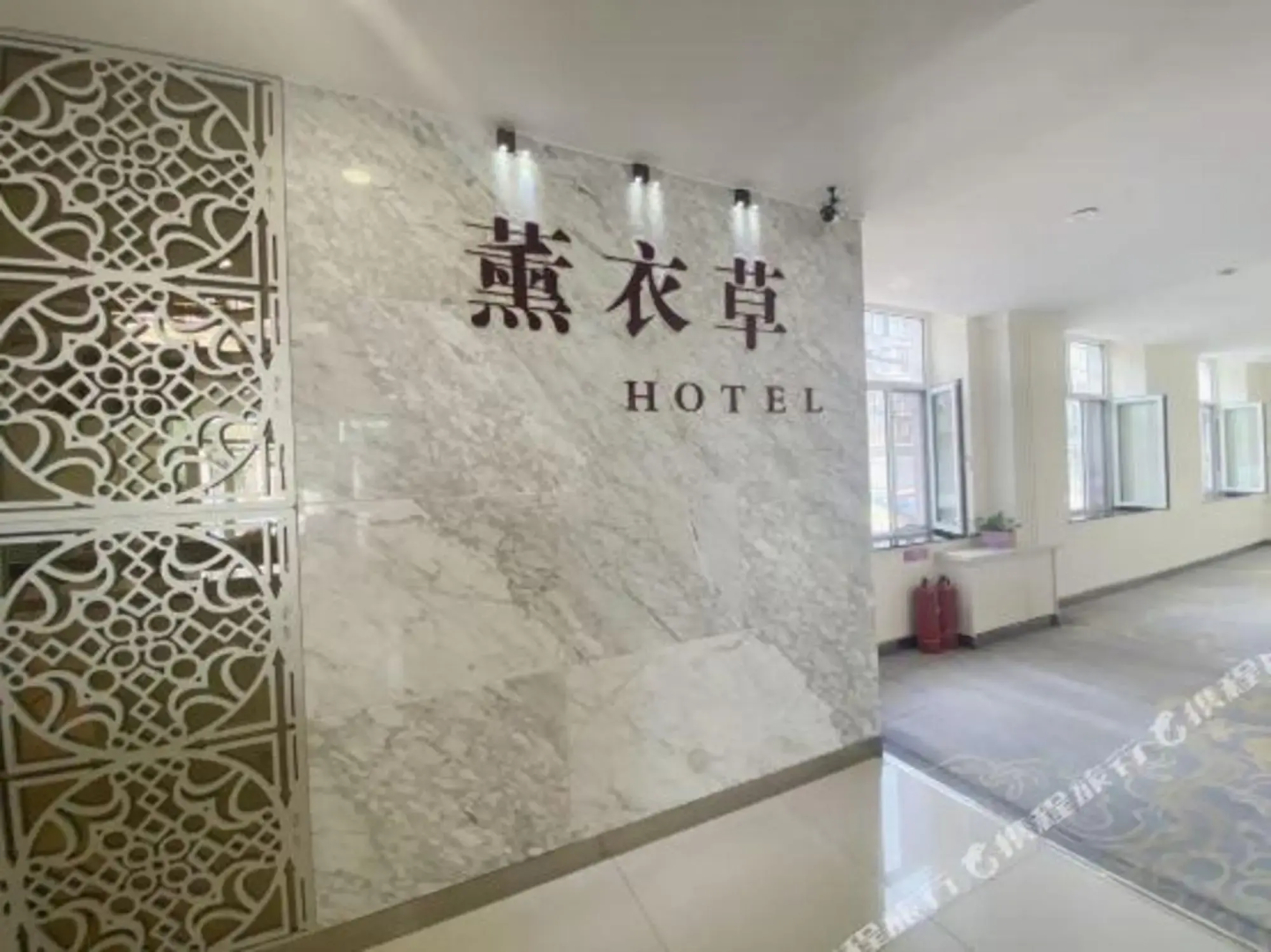 Xunyicao Fashion Hotel