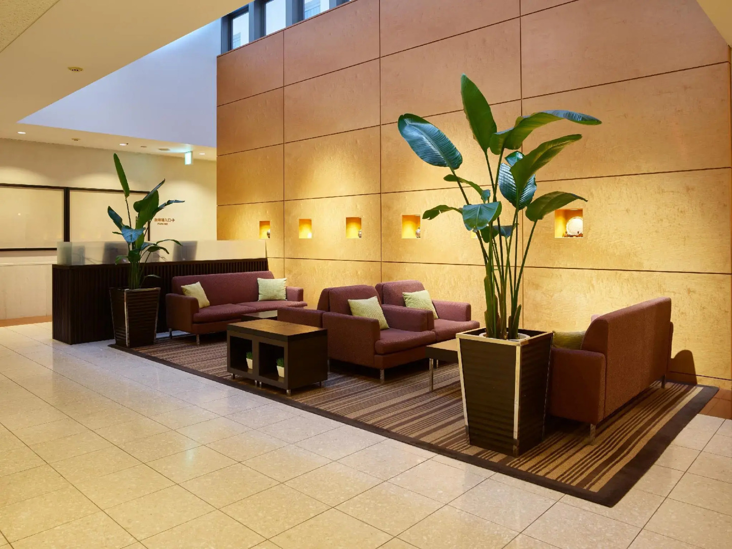 Mitsui Garden Hotel Okayama