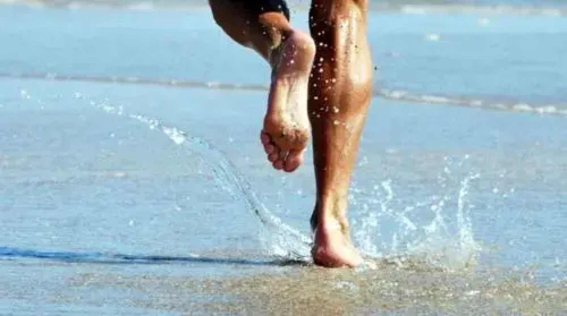 14 Bahia Playa Almadraba