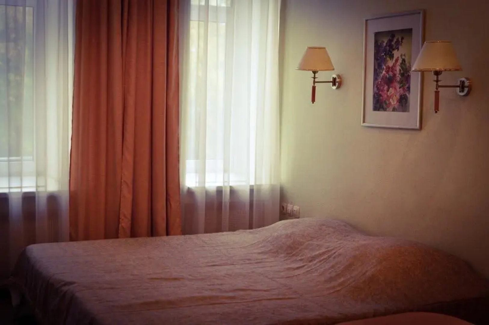 Центральная