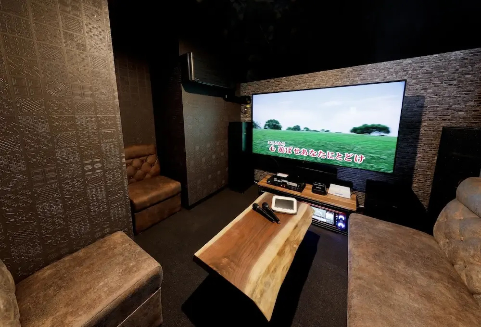 Danro no yado Concept House Hoshida