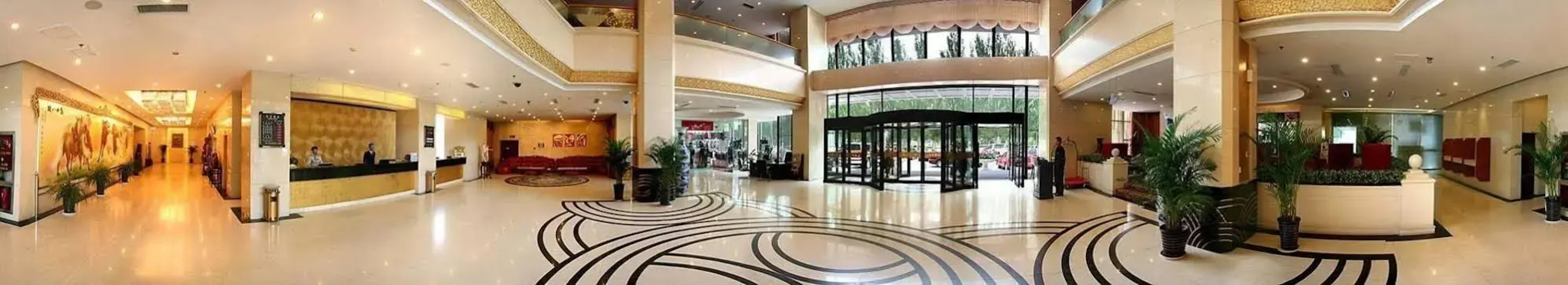 Shuimu Nianhua Hotel - Hohhot