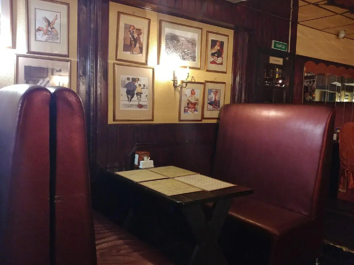 Меблированные комнаты Jefferson 