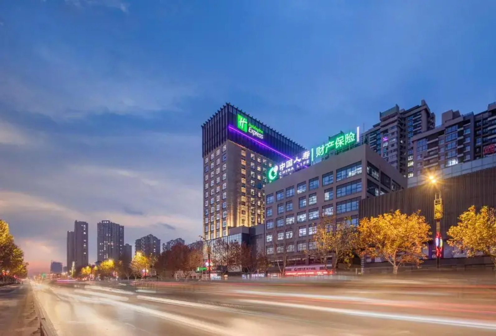 Holiday Inn Express Kaifeng City Center by IHG