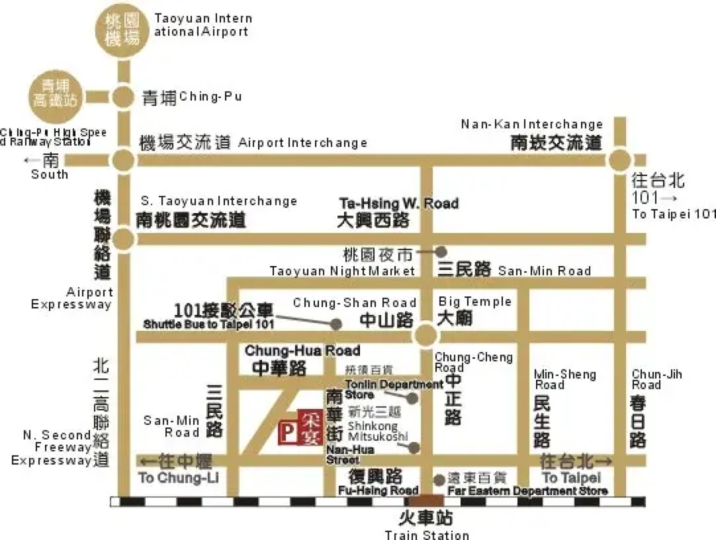 Taoyuan Zai Yan Leader