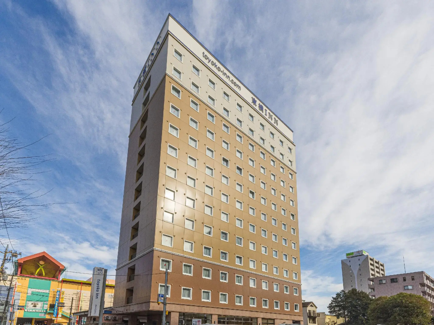 Toyoko Inn Ebina Station Higashi