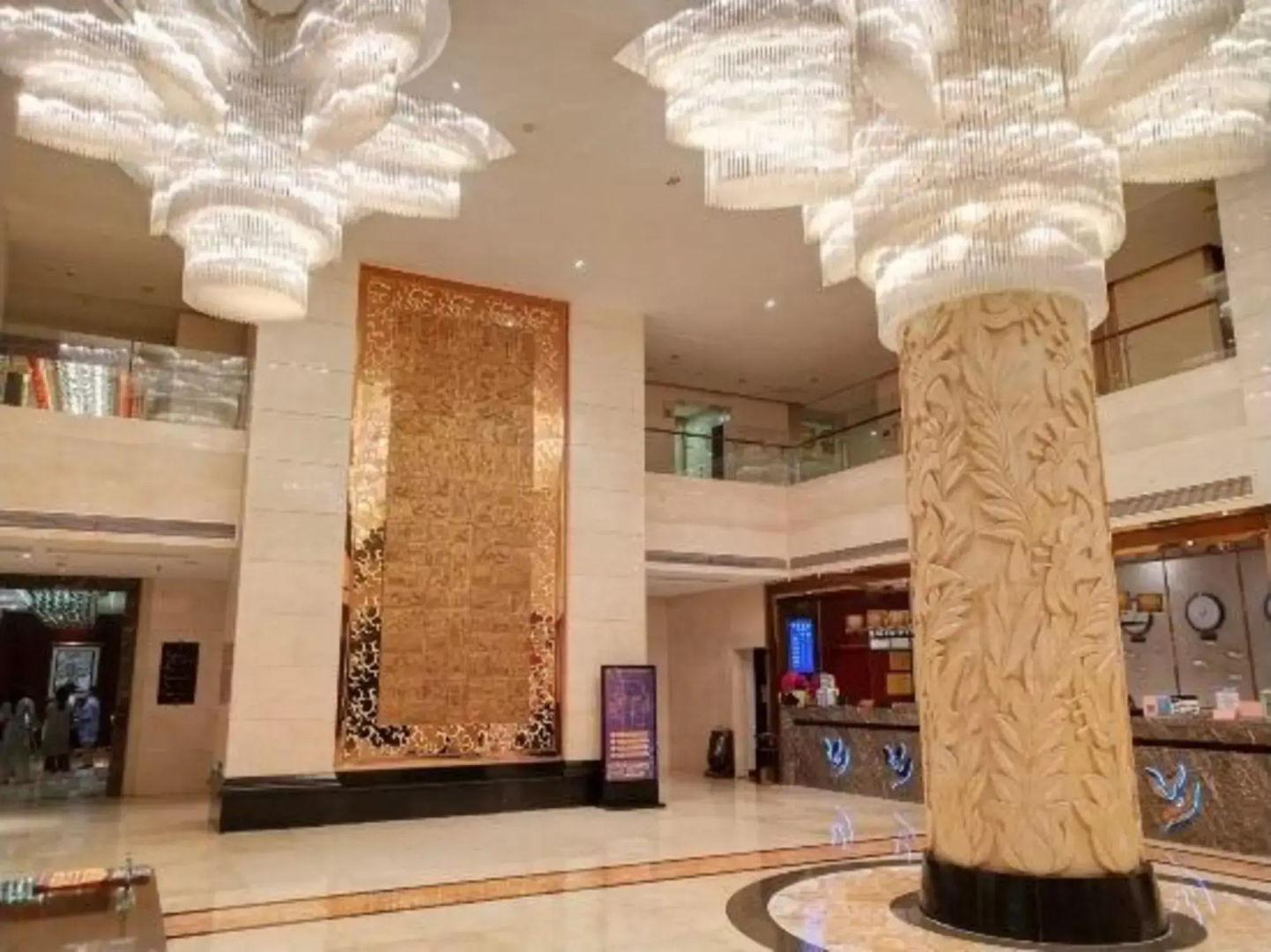 Xinyuan Hotel Wanzai