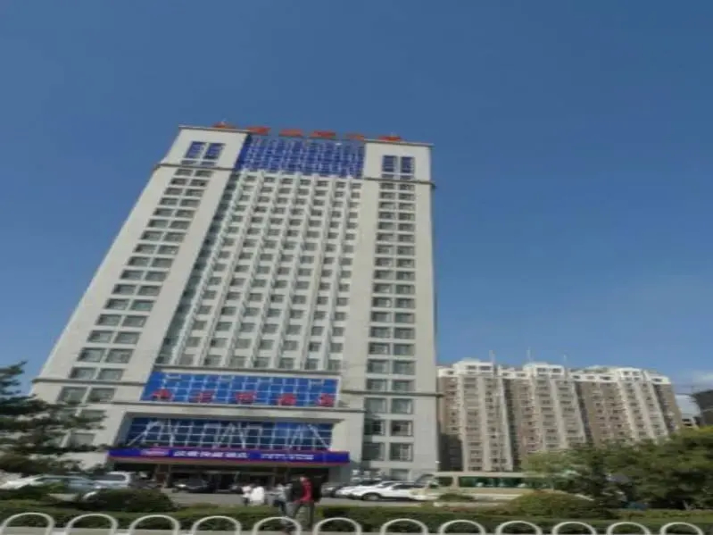 Hanting Inn Exhibition Center - Changchun